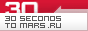 30 Seconds to Mars.ru
